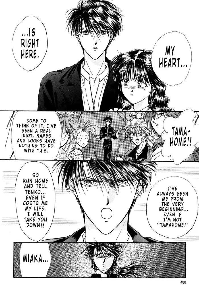 Fushigi Yuugi Chapter 103 image 37_optimized